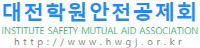 로고